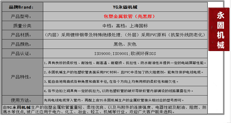 ����ܽ���ܛ�ܽ�B