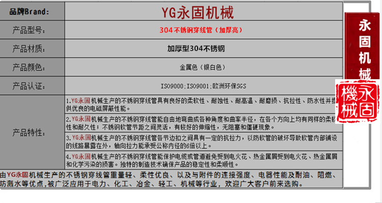 ���P�ܛ��304�aƷ�DƬ